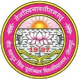 Veer Bahadur Singh Purvanchal University